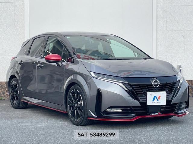 Nissan AURA 2022-04 8279150-15