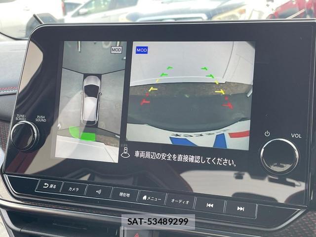 Nissan AURA 2022-04 8279150-4