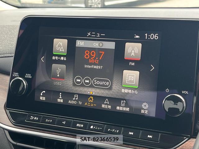 Nissan AURA 2021-08 8279594-3