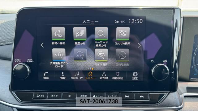 Nissan AURA 2025-02 8280555-4