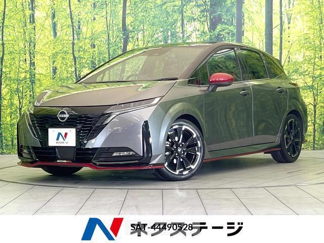 Nissan AURA 2023-06 8282626-0