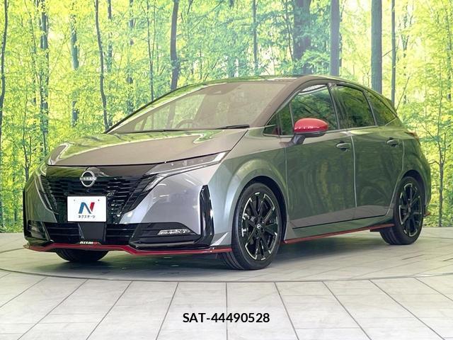 Nissan AURA 2023-06 8282626-14