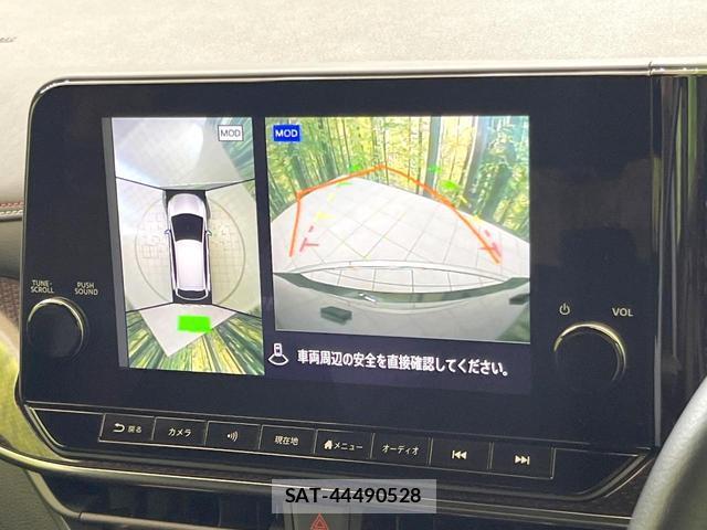 Nissan AURA 2023-06 8282626-4