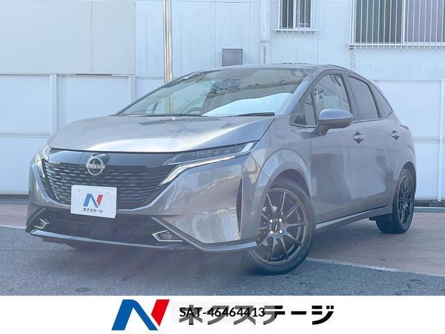 Nissan AURA 2021-09 8283139-0