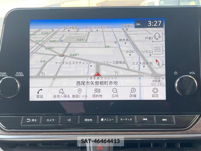 Nissan AURA 2021-09 8283139-2