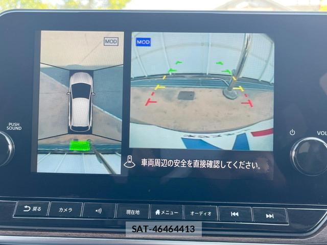 Nissan AURA 2021-09 8283139-3