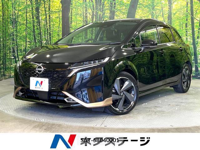 Nissan AURA 2022-01 8283480-0