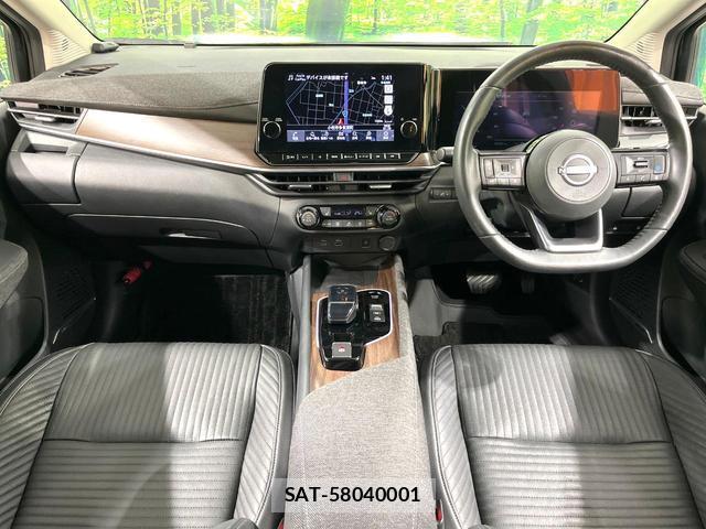 Nissan AURA 2022-01 8283480-1