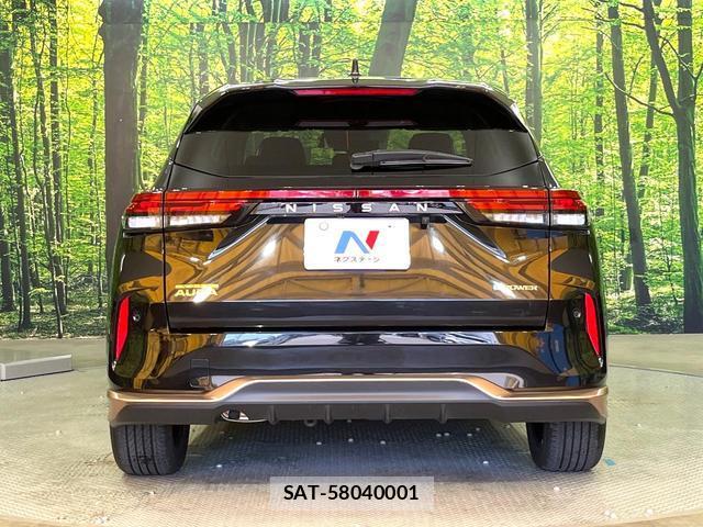 Nissan AURA 2022-01 8283480-12
