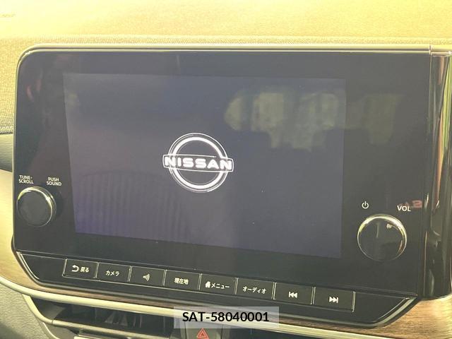 Nissan AURA 2022-01 8283480-2