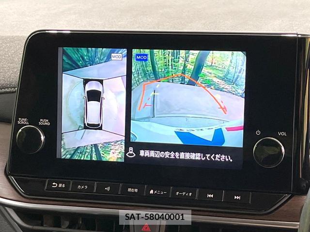 Nissan AURA 2022-01 8283480-3