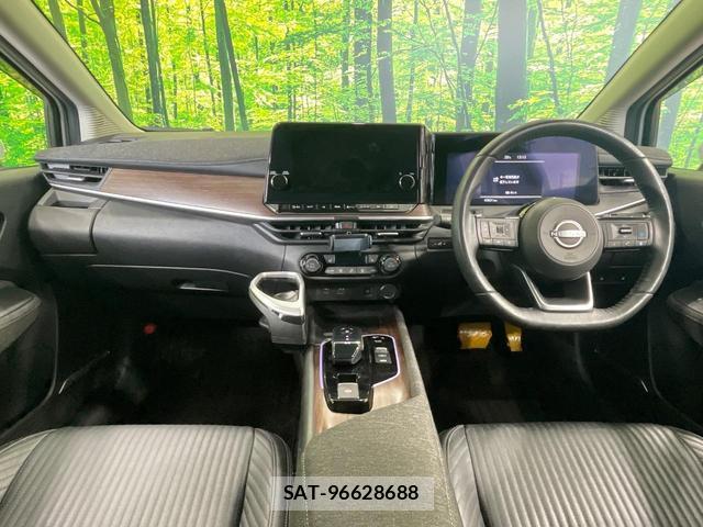 Nissan AURA 2021-10 8283604-1