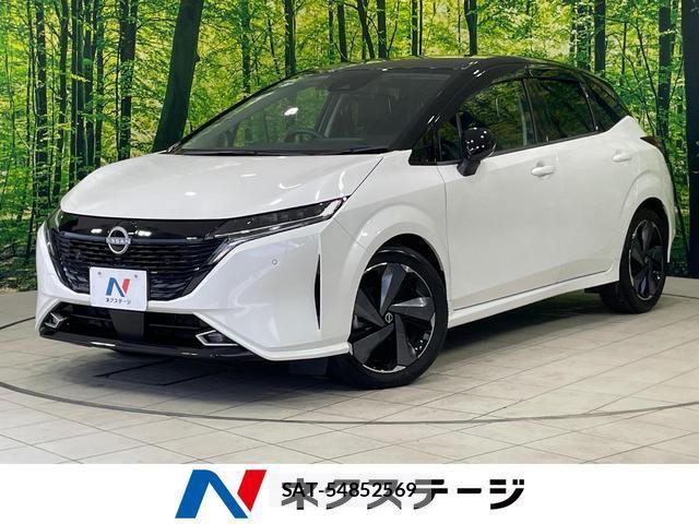 Nissan AURA 2023-07 8283783-0