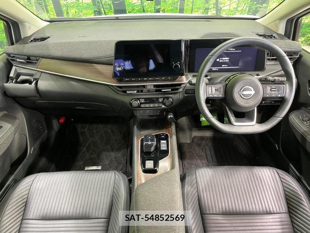 Nissan AURA 2023-07 8283783-1