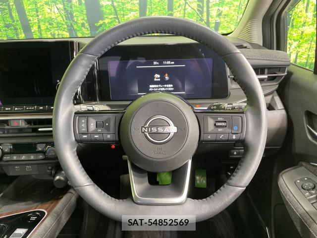 Nissan AURA 2023-07 8283783-11
