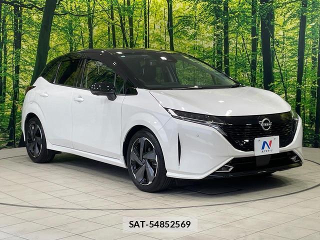 Nissan AURA 2023-07 8283783-15