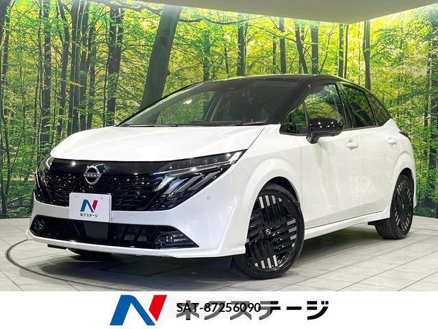 Nissan AURA 2024-09 8283973-0