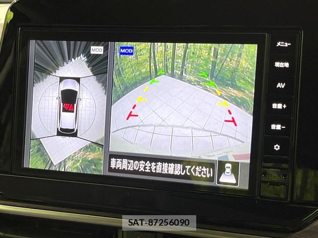 Nissan AURA 2024-09 8283973-3