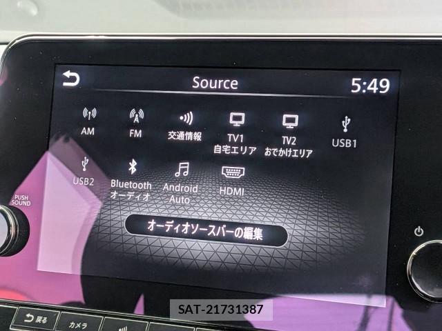 Nissan AURA 2022-03 8284263-18