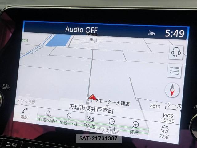 Nissan AURA 2022-03 8284263-3