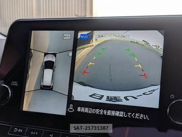 Nissan AURA 2022-03 8284263-4