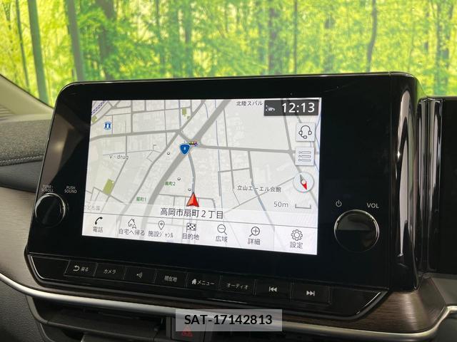 Nissan AURA 2021-07 8284943-3