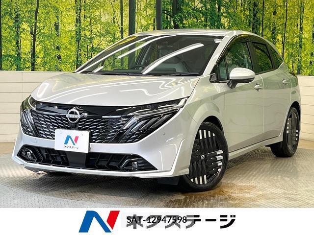 Nissan AURA 2025-11 8285460-0