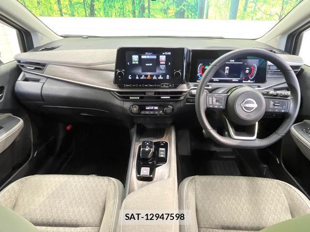 Nissan AURA 2025-11 8285460-1