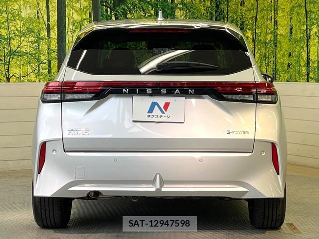 Nissan AURA 2025-11 8285460-14