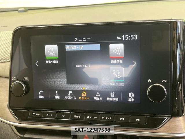 Nissan AURA 2025-11 8285460-4
