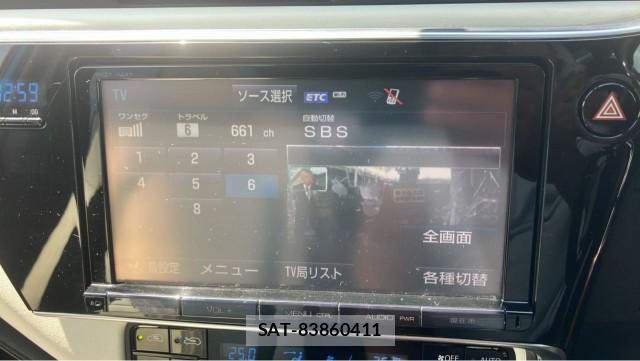 Toyota AURIS 2016-06 8282222-4