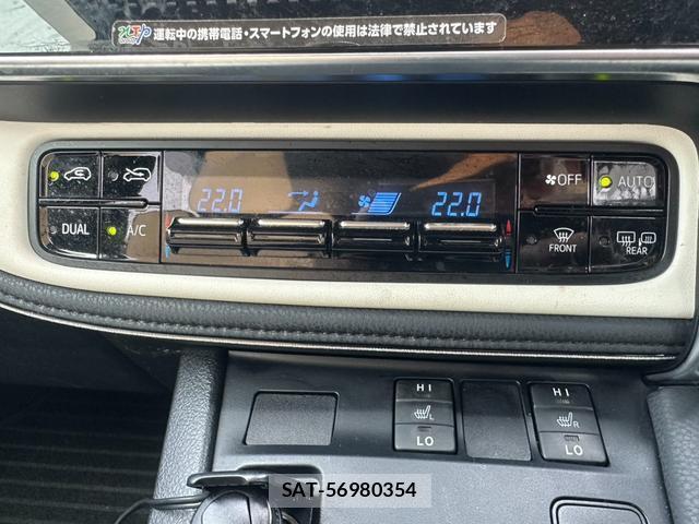Toyota AURIS 2016-12 8285442-10