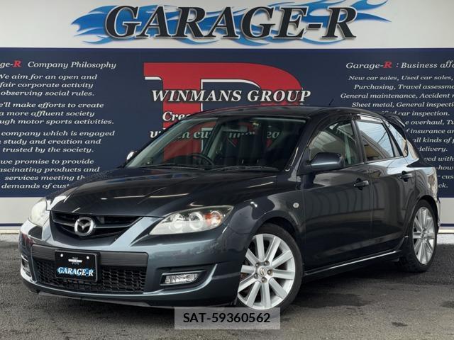 sat car