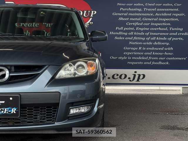 Mazda AXELA SPORT 2008-01 8282579-15