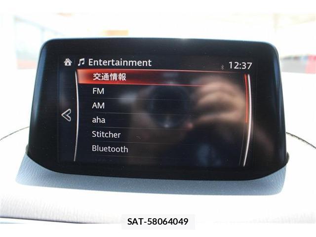 Mazda AXELA SPORT 2017-03 8283537-3
