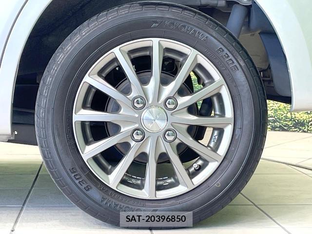 Mazda AZ-WAGON 2008-01 8284484-19