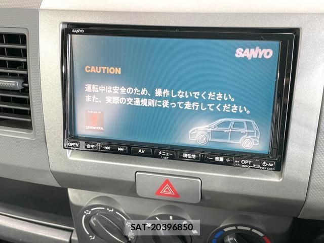 Mazda AZ-WAGON 2008-01 8284484-2