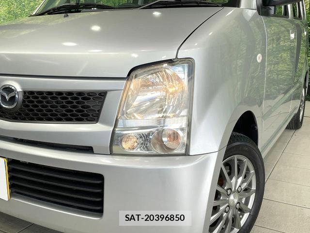 Mazda AZ-WAGON 2008-01 8284484-7