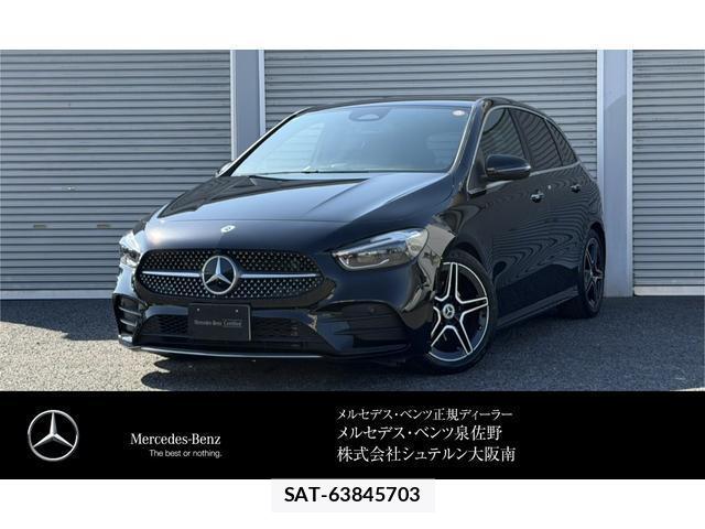 Mercedes Benz B-CLASS 2024-11 8277802-0