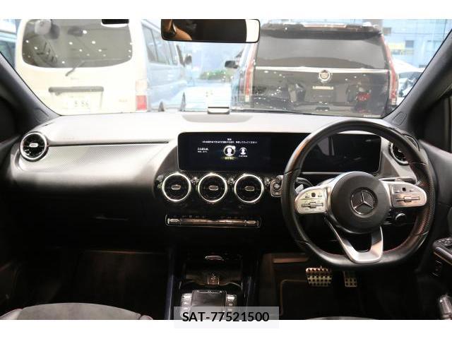 Mercedes Benz B-CLASS 2020-07 8284597-2