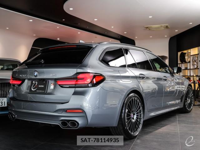 Bmw Alpina B5 2023-08 8277801-1