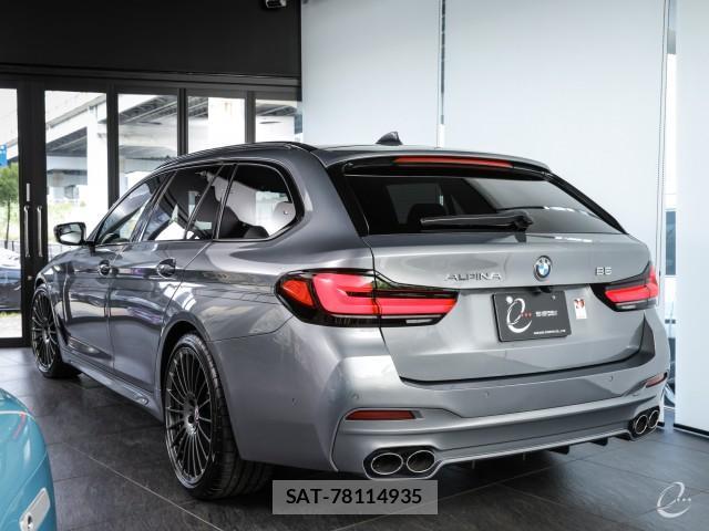 Bmw Alpina B5 2023-08 8277801-15