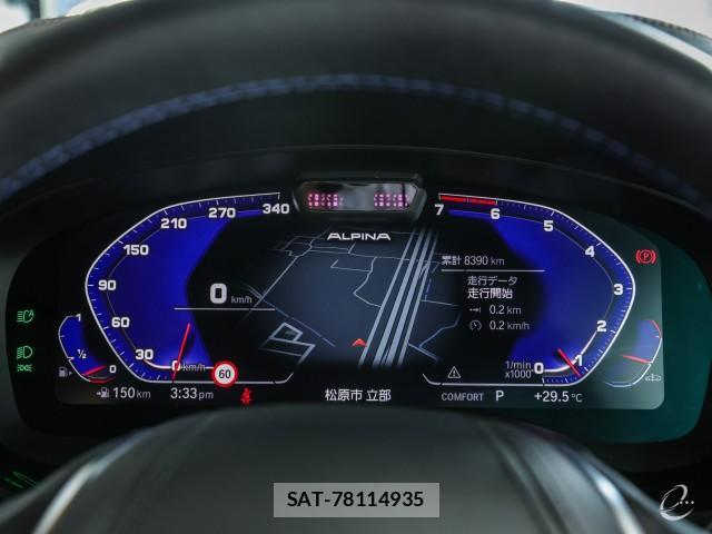 Bmw Alpina B5 2023-08 8277801-19
