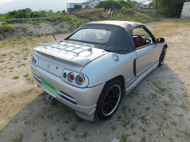 Honda BEAT 1992 8276733-1