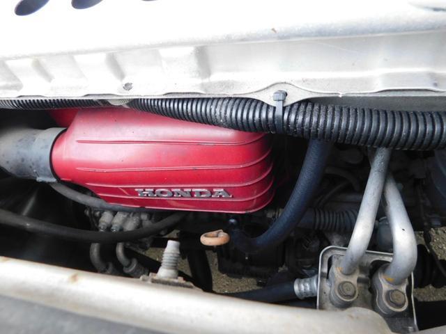 Honda BEAT 1992 8276733-10