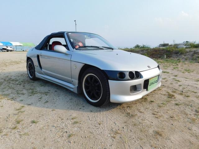 Honda BEAT 1992 8276733-4