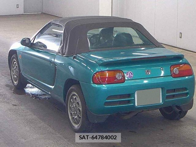 Honda BEAT 1992 8283067-1