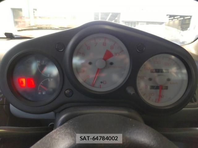 Honda BEAT 1992 8283067-3
