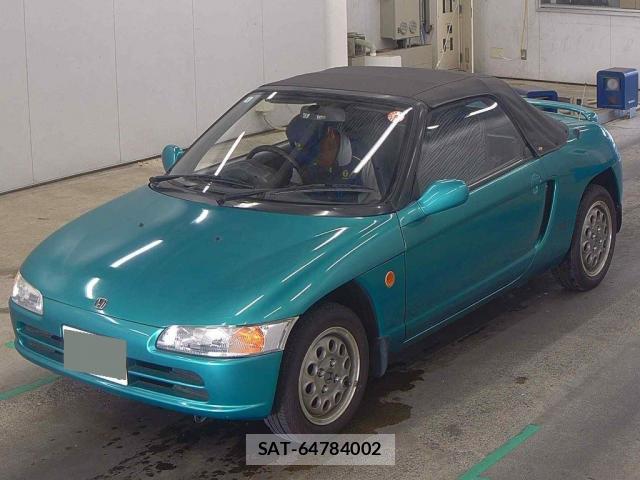 Honda BEAT 1992 8283067-4