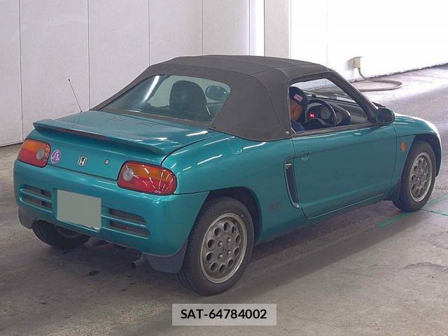 Honda BEAT 1992 8283067-5